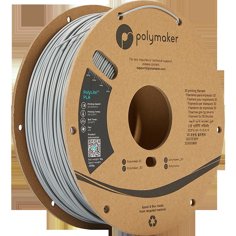 2026_07_06_1391153